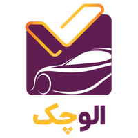 الوچک