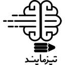 استخدام کارشناس آموزش - موسسه آموزشی تیزمایند | Tizmind