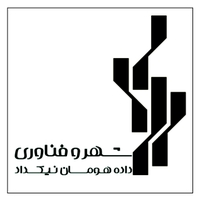 شهر و فناوری