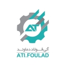 استخدام کارمند خدماتی (اصفهان) - آتی فولاد دماوند | Ati Foolad