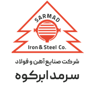 سرمدابرکوه