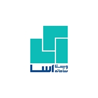 ویستا سامانه آسا