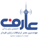 استخدام کارشناس حسابداری - مهندسین عارف | Aref Engineers