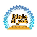 استخدام ادمین اینستاگرام - ماهاناهمراه | Mahana Hamrah