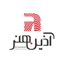 استخدام متخصص SEO - نمایان آذین هنر اندیشه | namayan azinhonar andishe