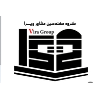 گروه مهندسین و مشاورین ویرا (شعبه شمیران)