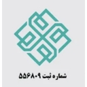 استخدام کارشناس فروش تلفنی خودرو(خانم) - شکوفا تجارت مبین | Shokofa Tejarat Mobin