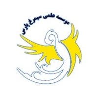موسسه افروز