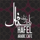استخدام ویتر(خانم-کرج) - کافه عربی حافل | Hafel Coffee