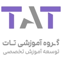 استخدام مدیر مدرسه (دبستان-خانم) - گروه آموزشی تات | TAT Educational Group