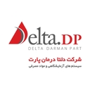 استخدام حسابدار ارشد - دلتا درمان پارت | Delta Darman Part
