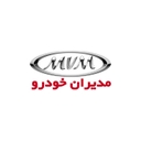 استخدام کارشناس فروش خودرو - مدیران خودرو ایرانمال کد 500 | Modiran Khodro iranmall