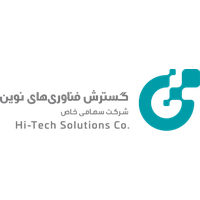 گسترش فن‌آوری‌های نوین