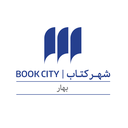 استخدام کمک حسابدار انبار (خانم-اصفهان) - شهر کتاب بهار | Book City Bahar