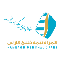 همراه بیمه خلیج فارس