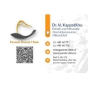 استخدام ادمین شبکه‌های اجتماعی (خانم) - کلینیک دندان پزشکی پارمیس | Parmis Dental Clinic