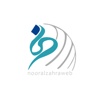 نورالزهرا وب