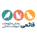 استخدام بازاریاب حضوری - پخش ملزومات حیوانات خانگی قائمی  | Ghaemi Pet Supplier