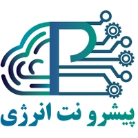 پیشرو نت انرژی