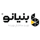 استخدام مسئول دفتر (آقا) - بنیانو | Bonyano