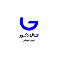 حالا دکور
