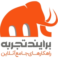 برآیند تجربه