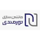 استخدام دستیار اجرایی(مشهد) - ماشین سازی نورمندی | Noormandi Manufacturing
