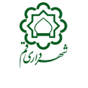 استخدام کارشناس شبکه (گرایش های مختلف-قم) - شهرداری قم | Qom Municipality