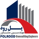 استخدام کارشناس ارشد حسابداری (خانم) - پل رود | Pol Rood