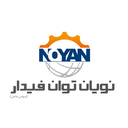 استخدام کارشناس ارشد حسابداری (آقا) - نویان توان | Noyan Tavan
