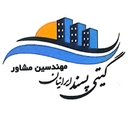 استخدام مهندس معمار - گیتی پسند ایرانیان | Gity Passand Iranian