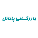 استخدام پشتیبان سایت (دورکاری) - پاناتل | Panatel