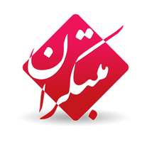 مبتکران