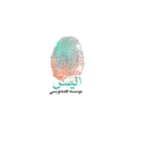 استخدام تدوینگر  (پروژه‌ای) - موسسه قصه‌نویسی انیس | Anis