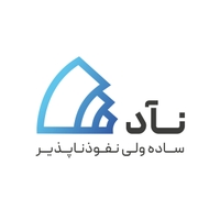 نوآوران امن اندیش شریف (نآد)