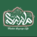استخدام آشپز فرنگی - کافه مادربزرگه | Caffe Mother