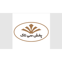 پخش سراسری پارس سی تاک