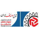 استخدام کارشناس پشتیبانی سامانه های تخصصی - اتحادیه کشوری سوختهای جایگزین | Altfuel