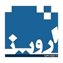 استخدام کارشناس نگهداری سیستم (اعلام و اطفاء حریق-آقا) - ایمن فیدار اروین | .ERVIN - CO