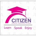 استخدام مدرس زبان - آموزشگاه زبان سیتیزن | Citizen