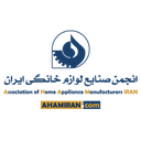 استخدام طراح و گرافیست - انجمن صنایع لوازم خانگی ایران | Association of Home Appliance Manufacturers IRAN