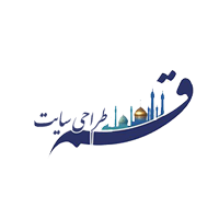 قم وبسایت