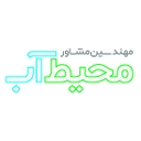 استخدام کارشناس عمران ( انتقال و توزیع آب) - محیط آب گستر | Mohitabgostar