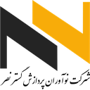 استخدام QA Engineer (Automation Focus) - نوآوران پردازش گستر نصر | Noavaran Pardazesh Gostar Nasr
