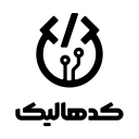 استخدام تولیدکننده محتوای آموزشی - کدهالیک | codehalic