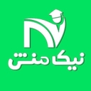 استخدام مسئول دفتر مدیرعامل (خانم-شیراز) - موسسه کنکور نیک منش | Nikmanesh Academy