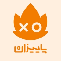 استودیو پاییزان