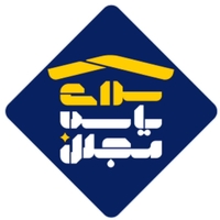 سرای یاس مجلل