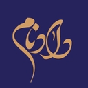 استخدام کارآموز تولید محتوا سایت (قزوین) - موسسه حقوقی دادنام | Dadnam