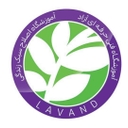 استخدام منشی اداری (خانم-آمل) - لاواند | Lavand